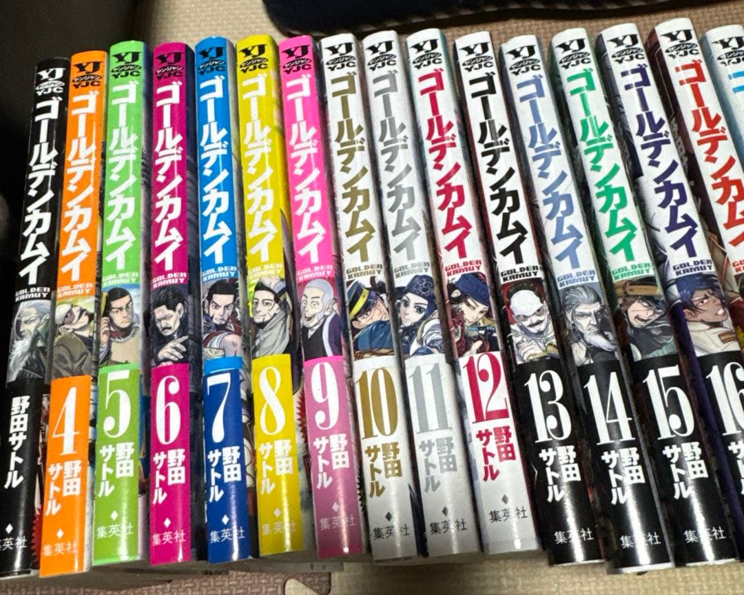 ゴールデンカムイ 単行本