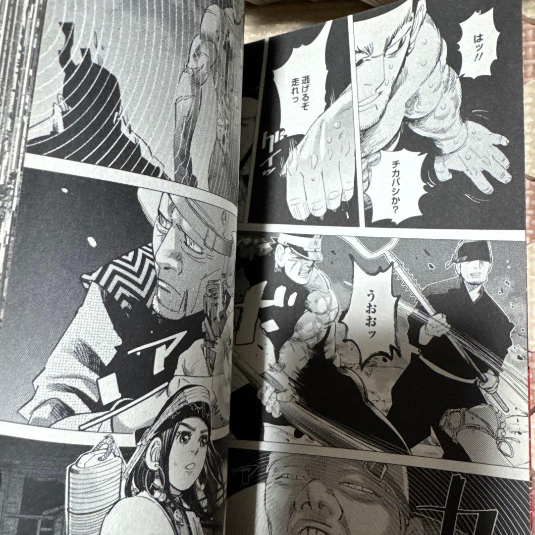 ゴールデンカムイ 単行本