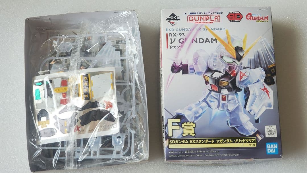 ガンダムバルバトスルプスレクス ソリッドクリア　などガンプラまとめ売り