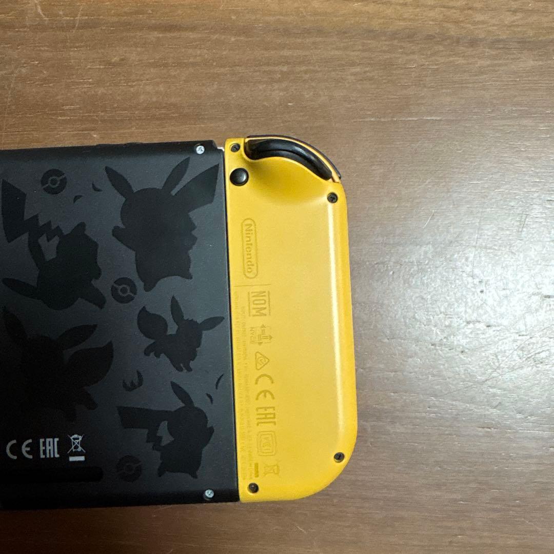 Switch本体　超美品