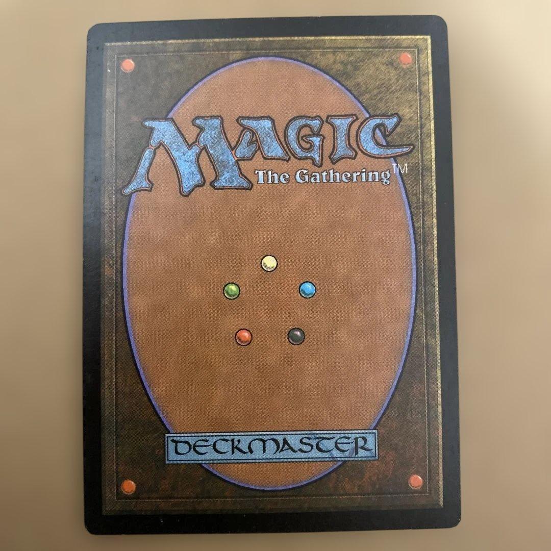 MTG 厳かなモノリス/Grim Monolith 日本語1枚