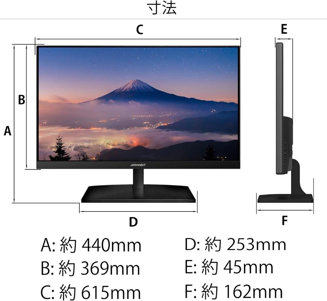 JapanNext JN-V27UHD-IPS-D 4K UHD IPSモニター