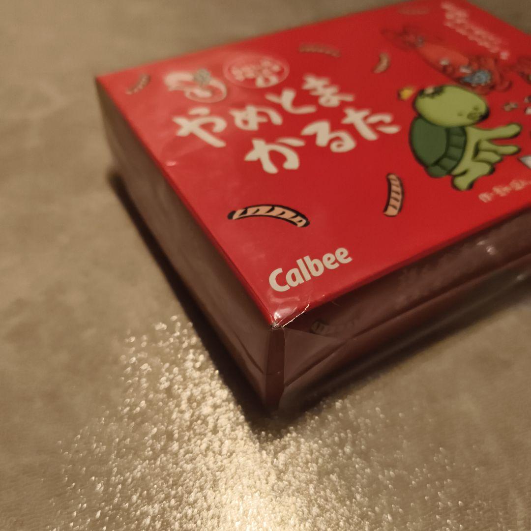 Calbee やめとまかるた
