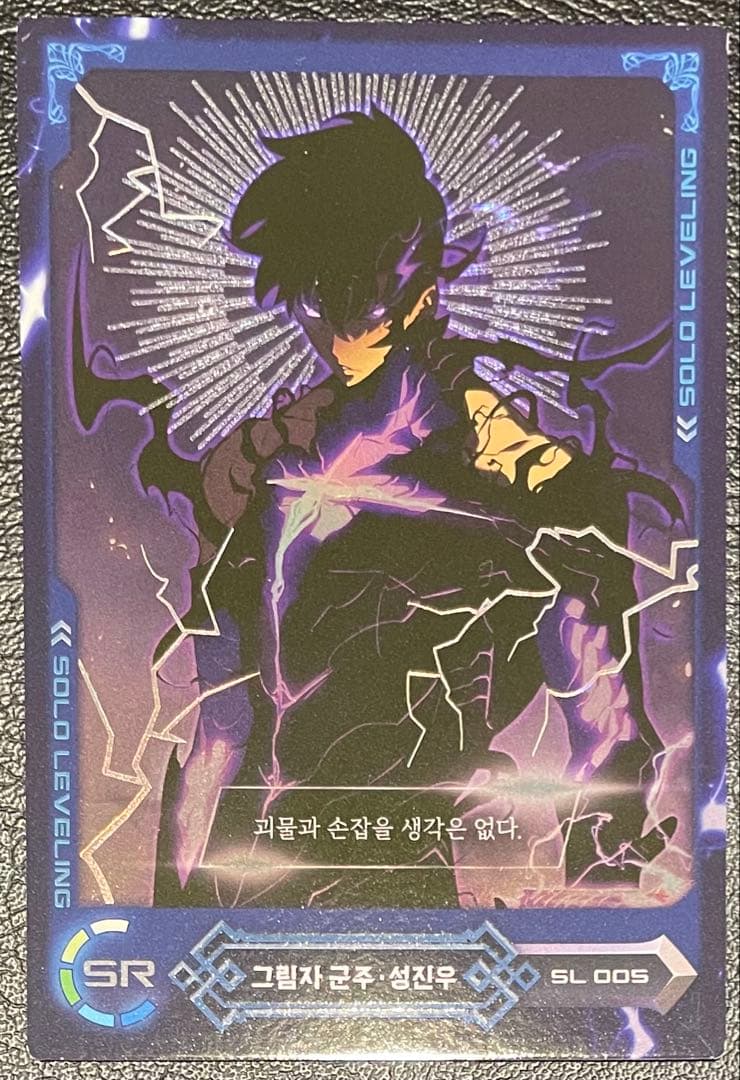 斎樹＊プロフ必読＊