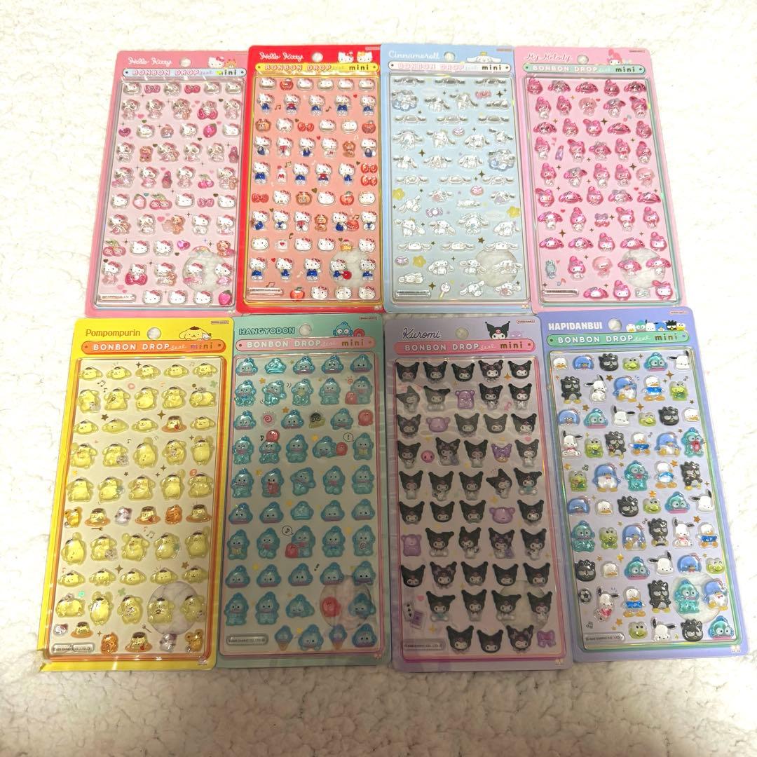 正規品　ボンボンドロップシール　サンリオ　ミニ　8種　コンプリート　セット