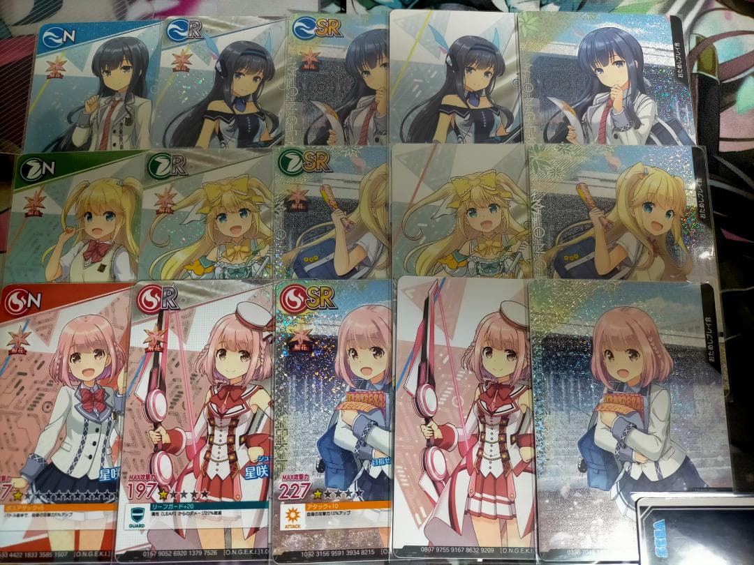 オンゲキ おためしプレイ会 ホロ フルコンプセット まとめ売り