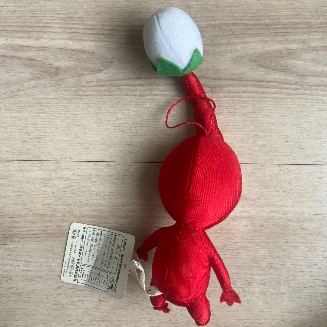 赤ピクミン 集めてかわいいぬいぐるみ 2001年　日本オート玩具