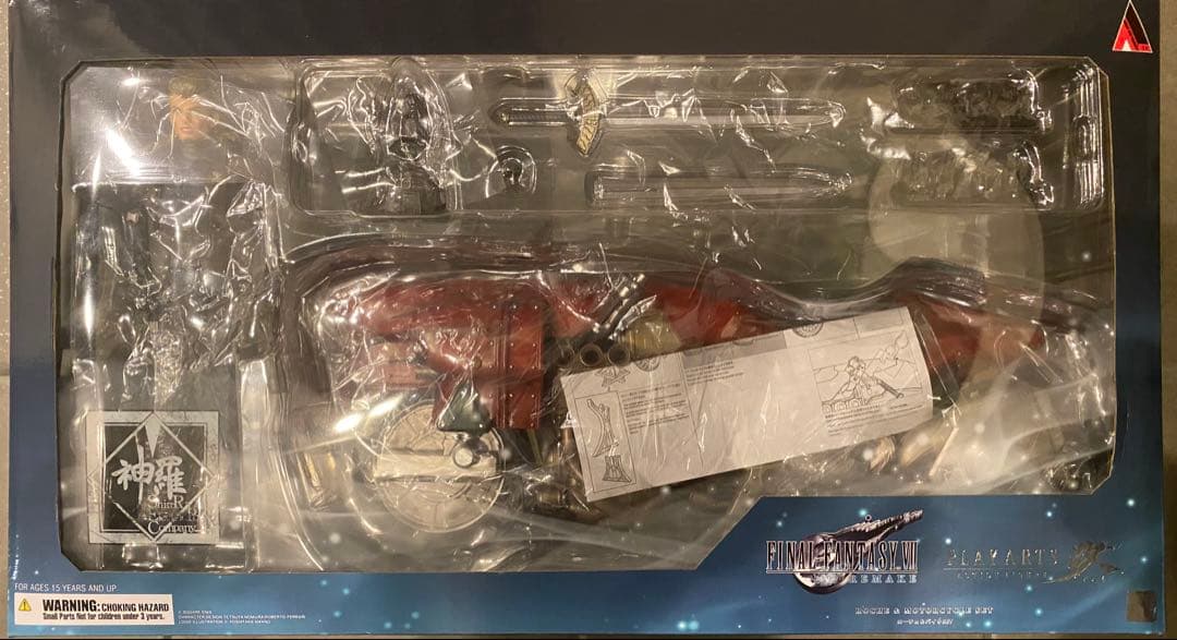 ファイナルファンタジーVII リメイク PLAY ARTS改 ローチェ＆バイク