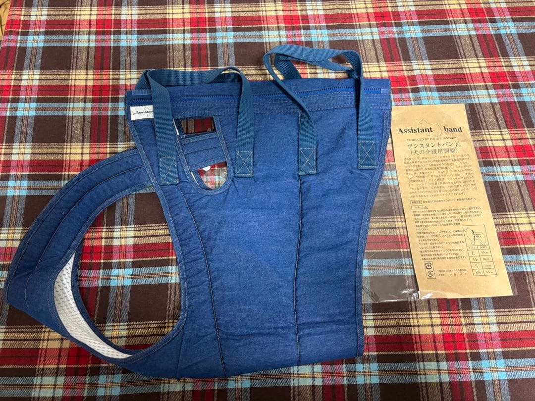 アイアンバロン　着たままねんねのハニカム胴着デニムM