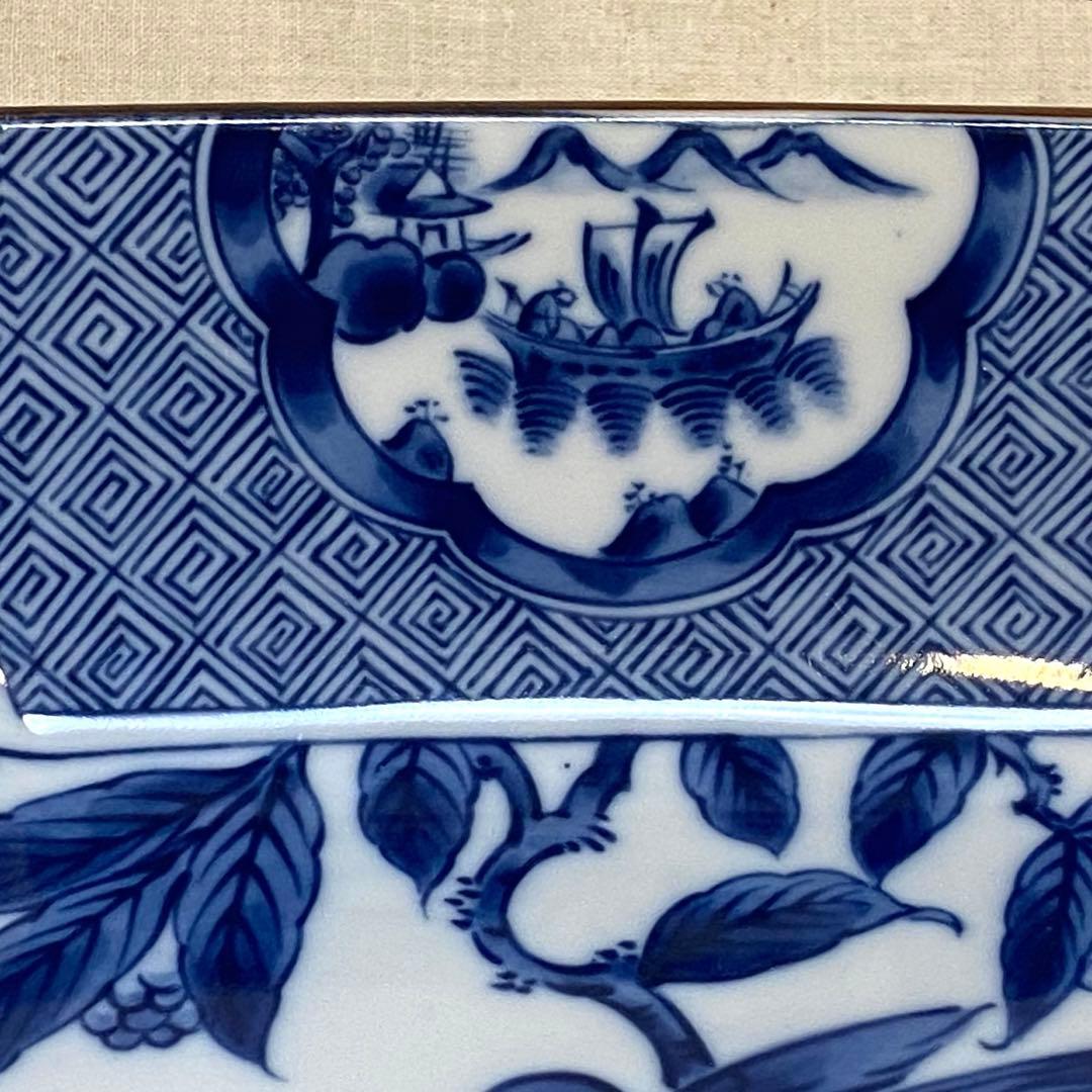 有田焼　幸山窯　大鉢　角鉢　花の図　七宝