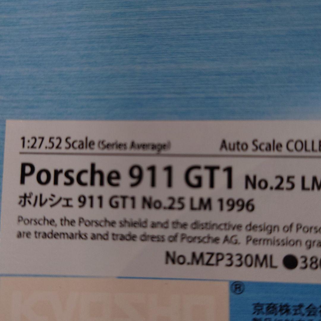京商ミニッツ Porsche 911 GT1 LM（Mobil 1カラー）