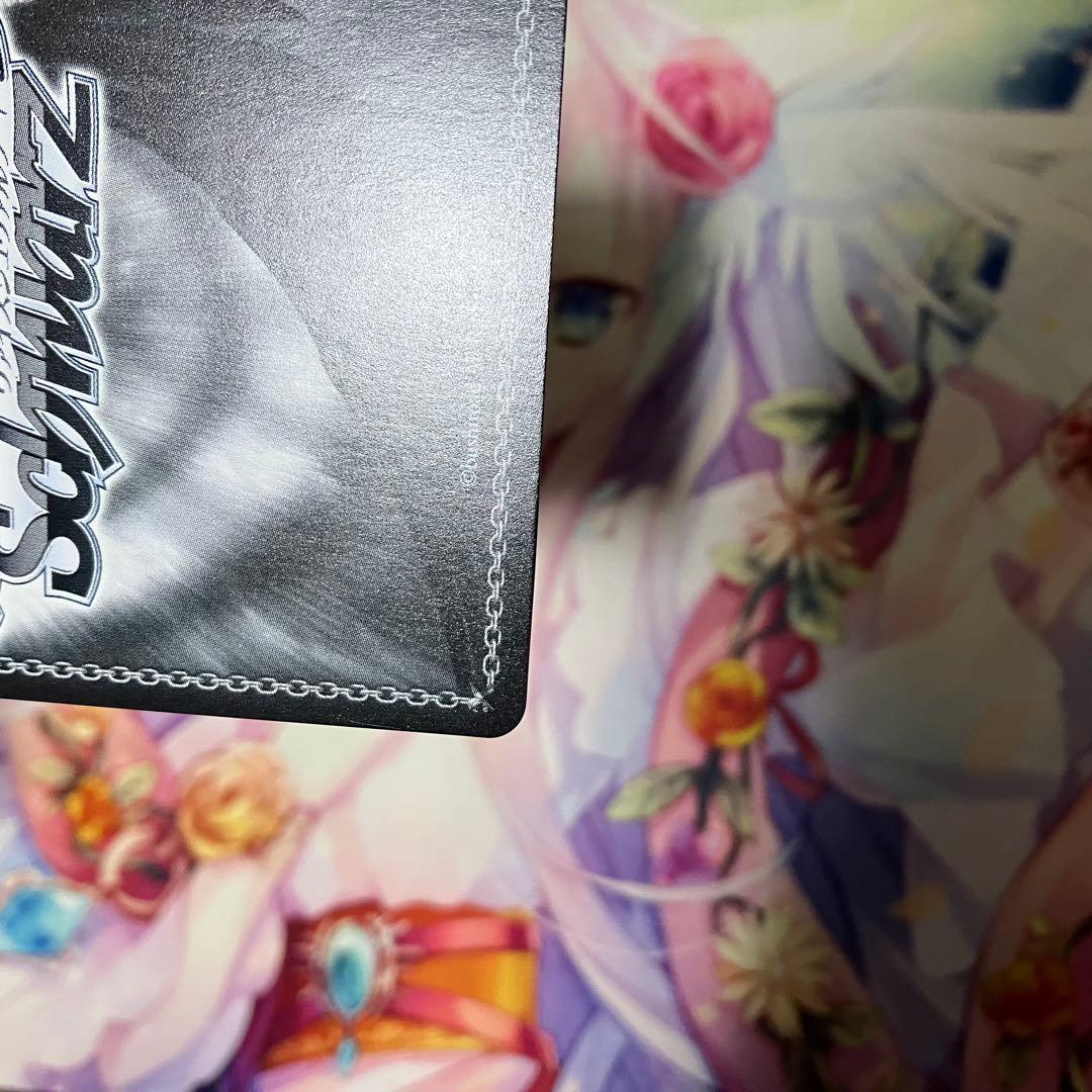 ヴァイスシュヴァルツ　誰もいないセカイ 初音ミク　サイン　SSP　TD