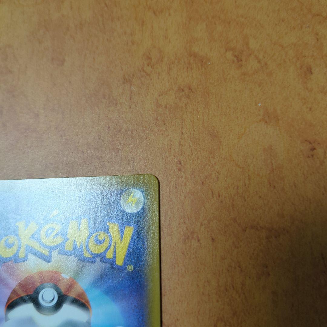 セレビィv プロモカード