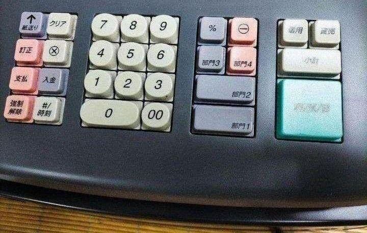 シャープレジスター　ER-A132　簡単便利特殊　送料込　008811