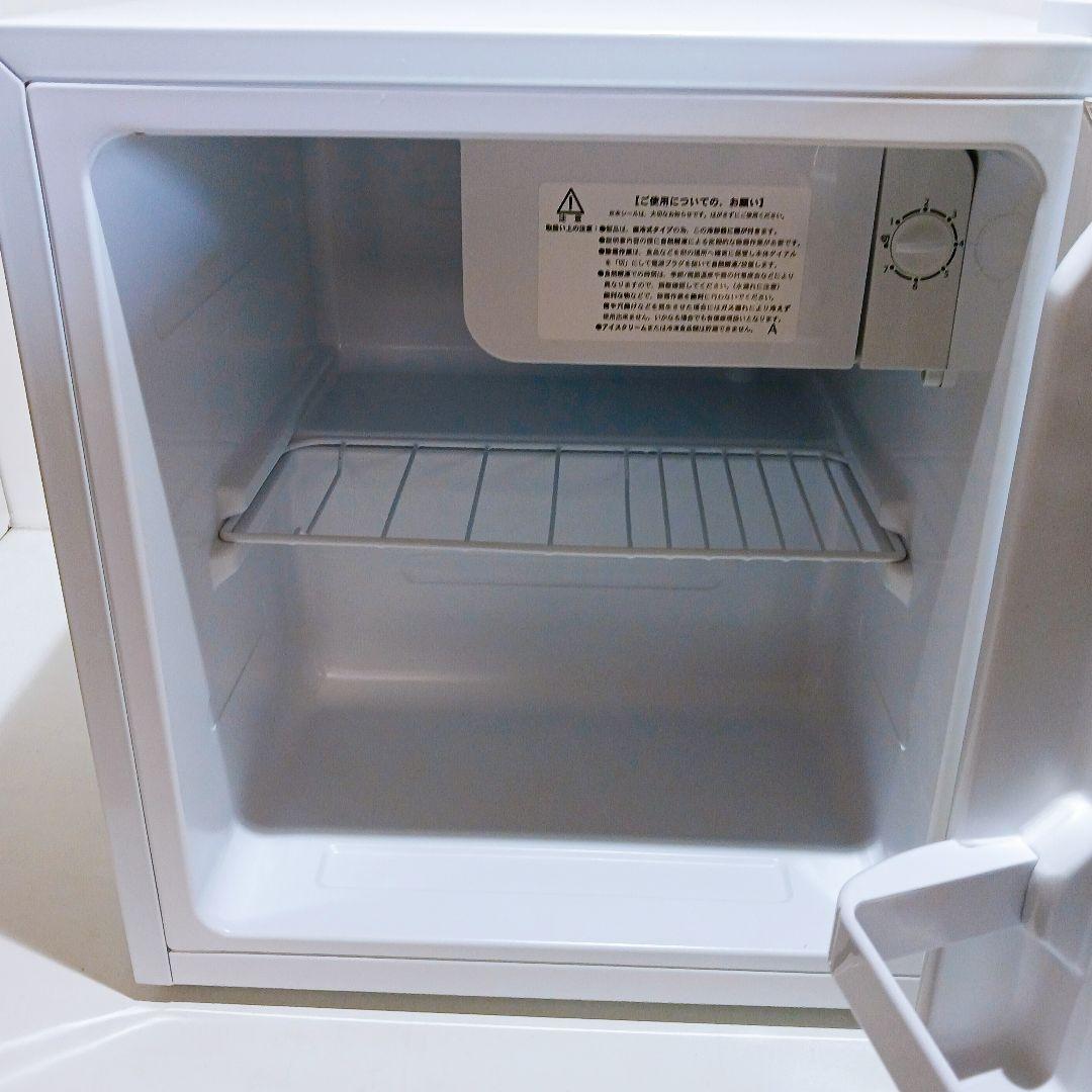 ☆Abitelax アビテラックス ミニ冷蔵庫 AR-45KS 45L ワンドア