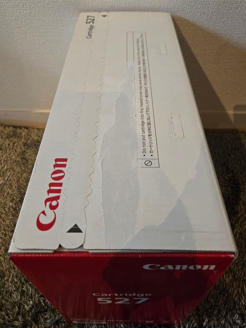 CANON　カートリッジ527　純正品
