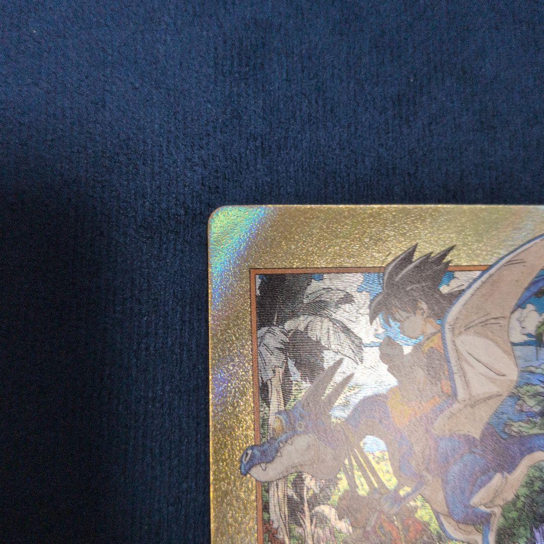 エナジーマーカー フュージョンワールド マンガブースター2 金　38巻　パラレル