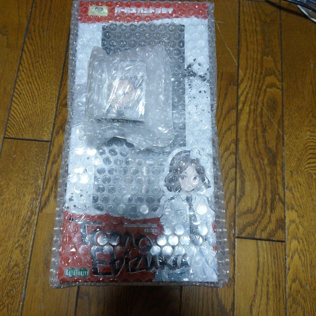 コトブキヤ ガールズバンドクライ 海老塚智 1/7スケール PVC製 フィギュア