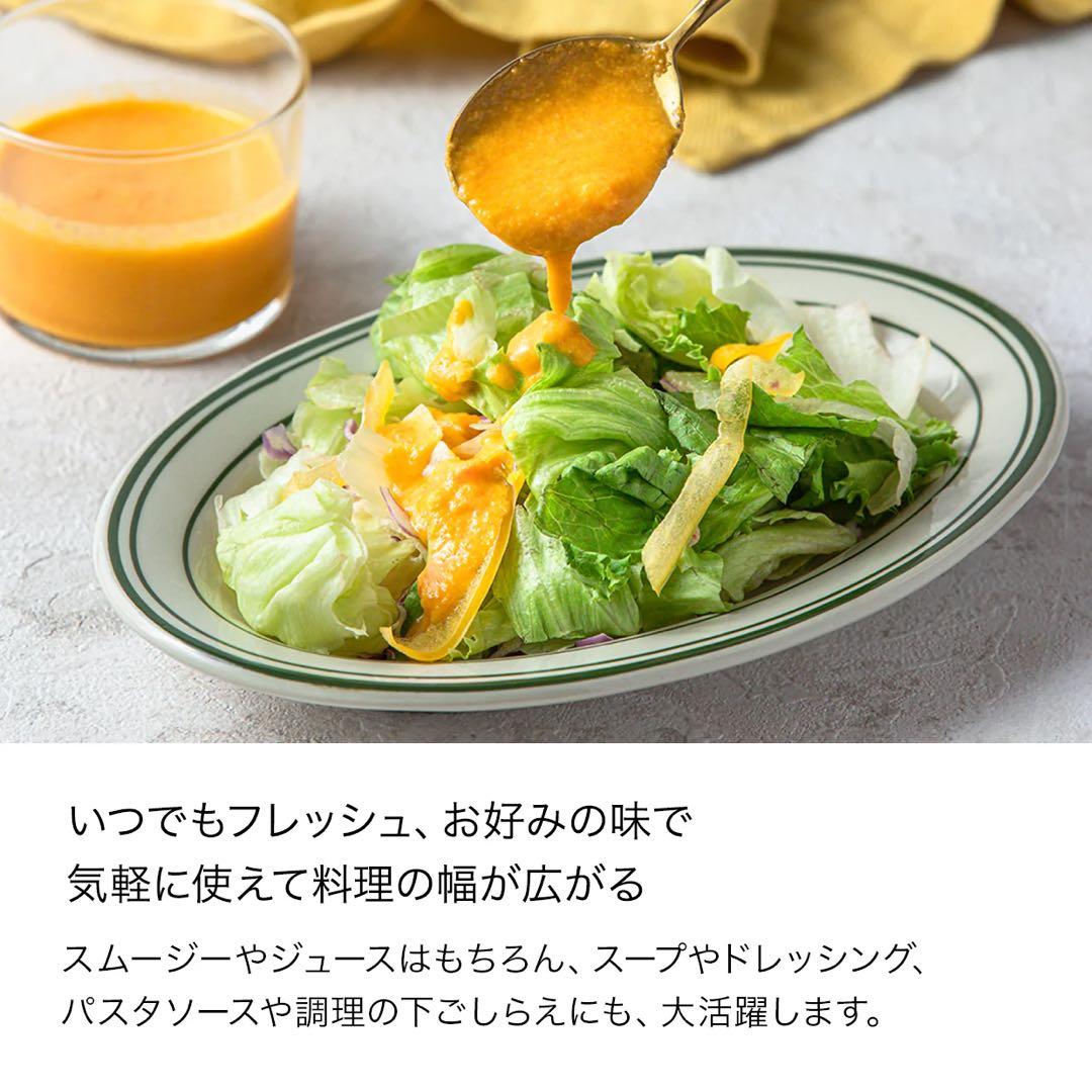 Ninja Blast コードレスミキサー BC151J ブラック