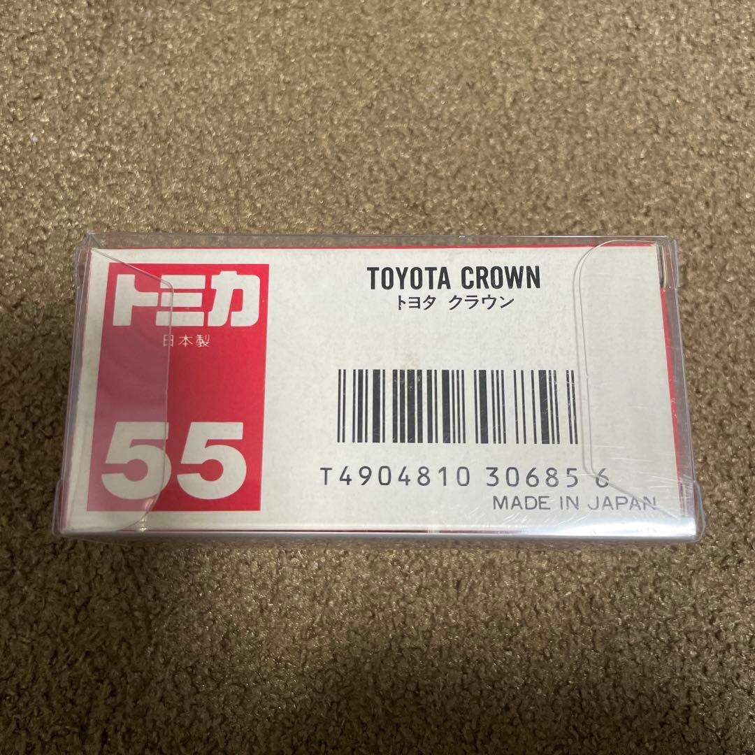 No.55 トヨタ クラウン 日本製 赤ロゴ 絶版 1台