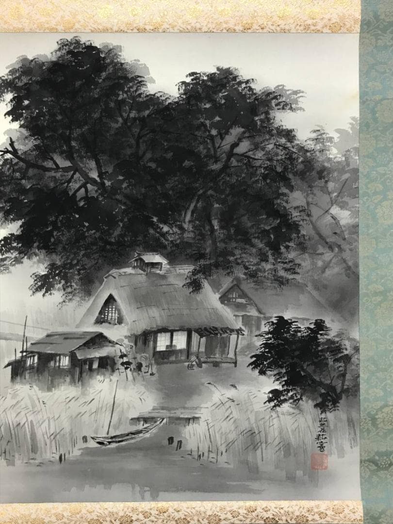 【真作】佐藤耕寛/漁村図/山水図/横物/掛軸/名家伝来/AD-652