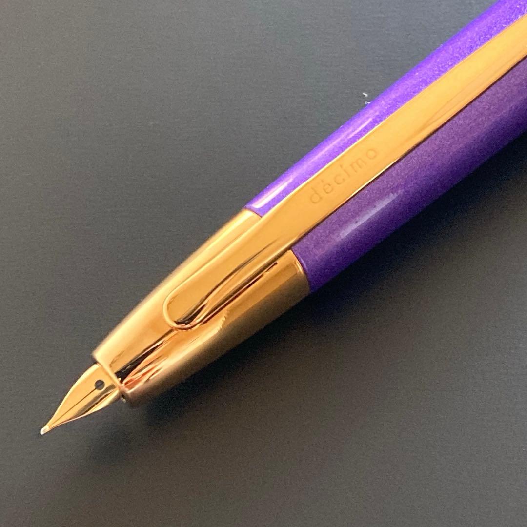 【2019年限定色】パイロット キャップレスデシモ　メタリックバイオレット F