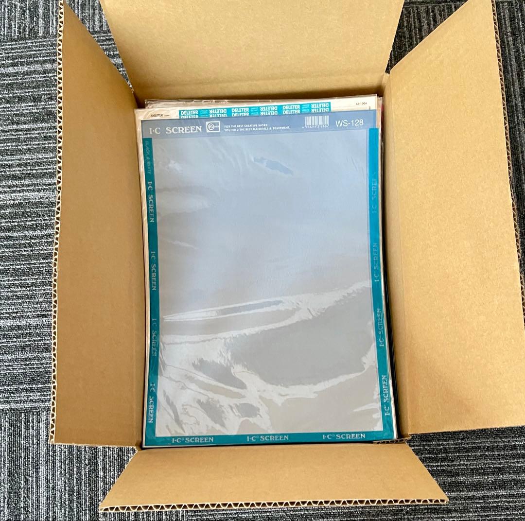 ③DELETER、IC、マクソン他スクリーントーンセット