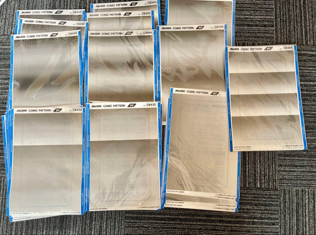 ③DELETER、IC、マクソン他スクリーントーンセット