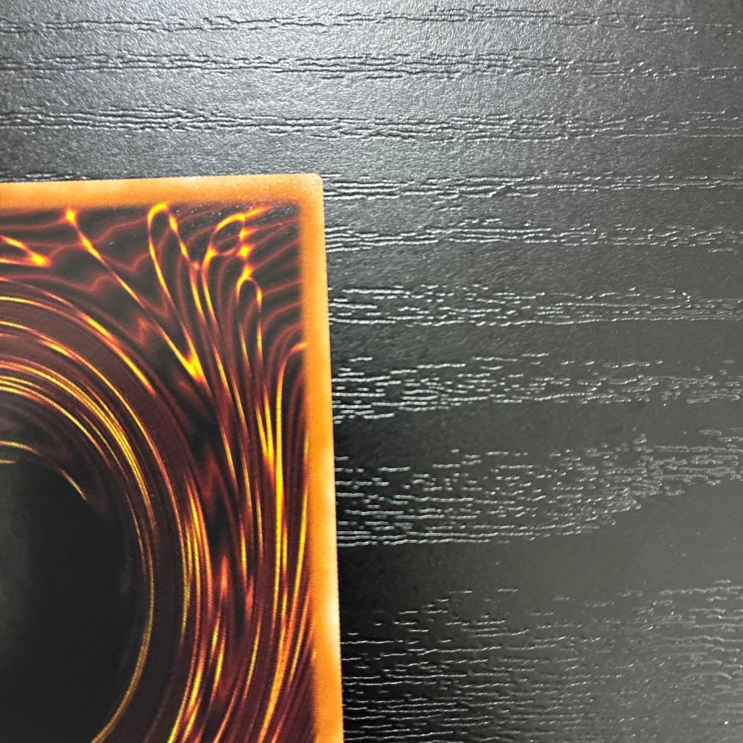 遊戯王　究極竜騎士　 プリズマティックシークレットレア1枚