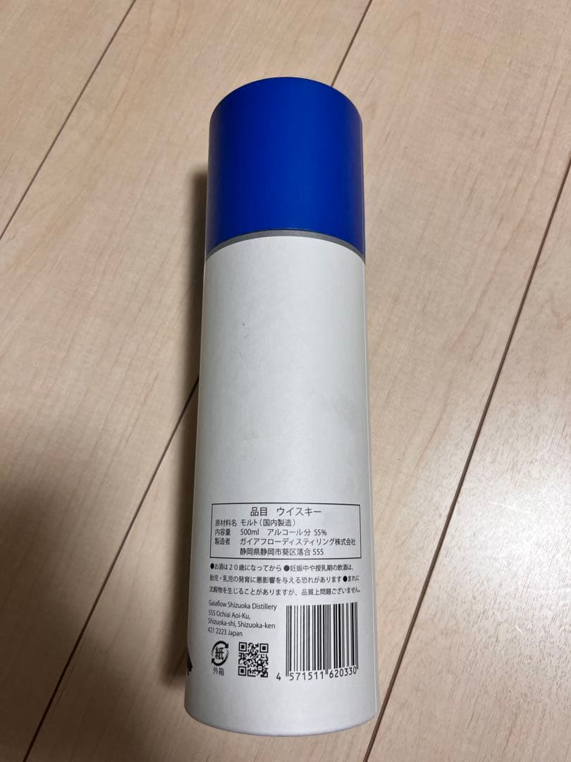 SHIZUOKA K ウイスキー 500ml