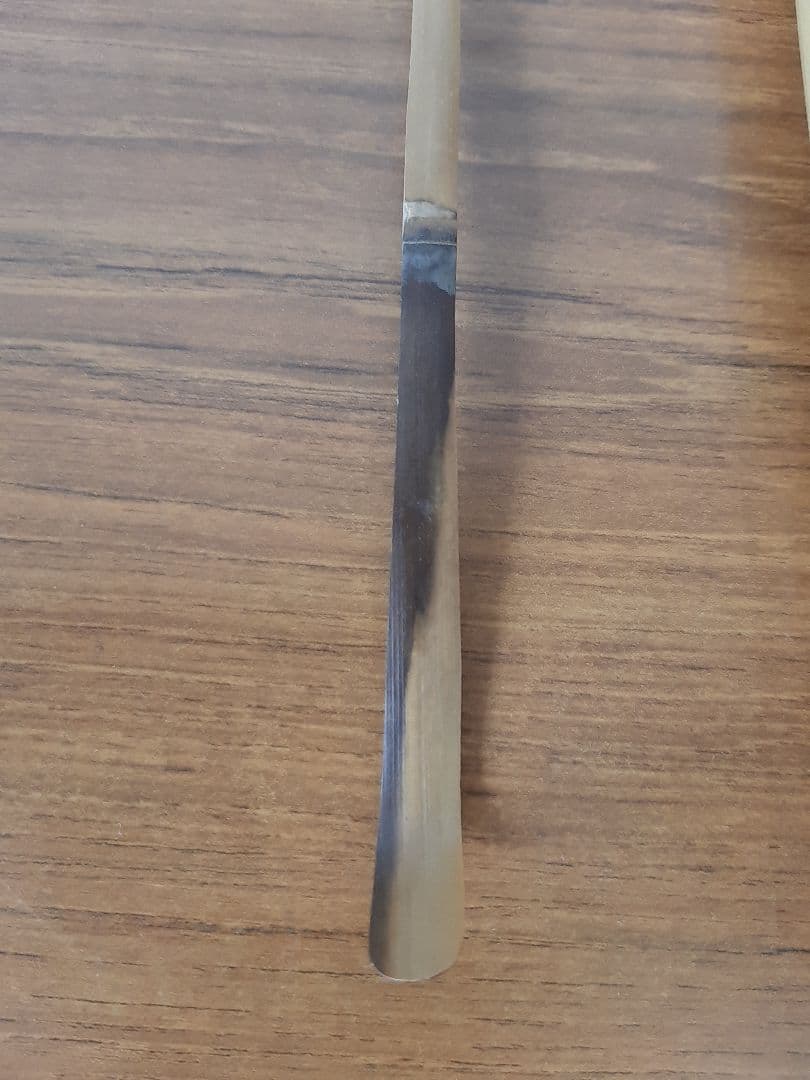 茶道具 大徳寺 極楽寺 西垣宗興 銘「千代の友」竹 茶杓