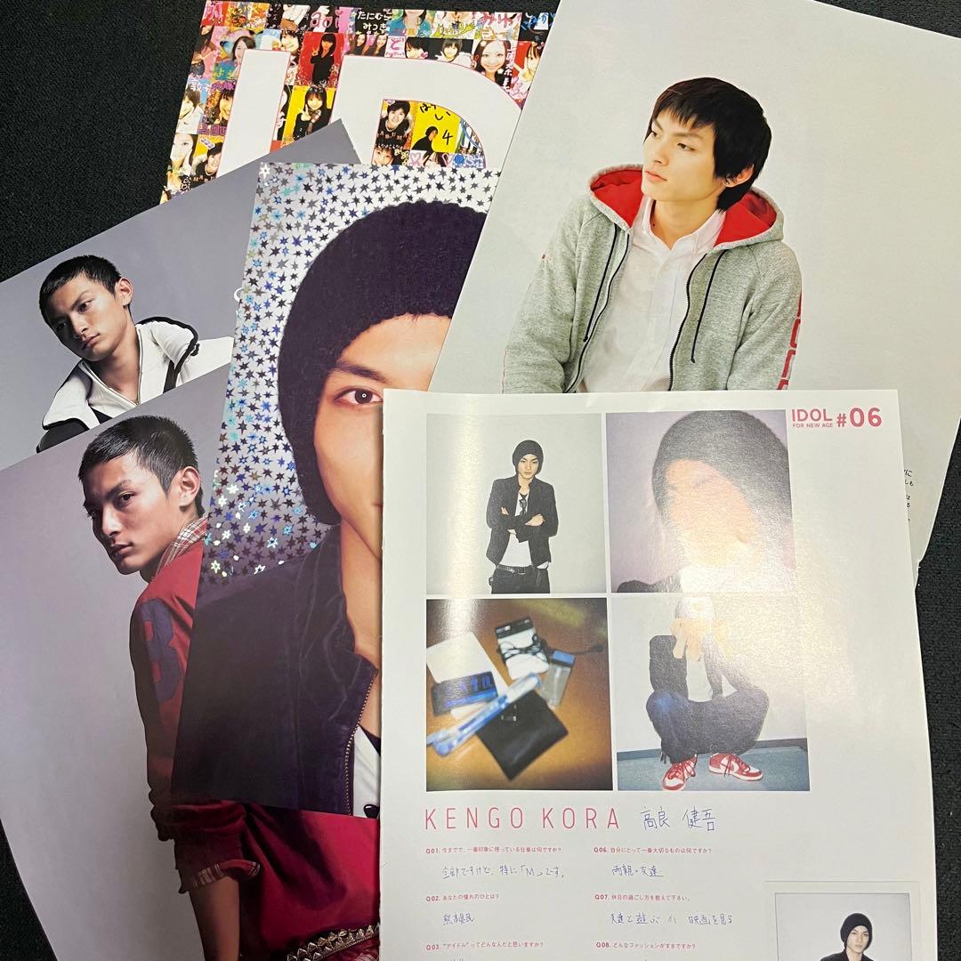 高良健吾　デビュー2005年〜　ファンクラブ限定など まとめ売り