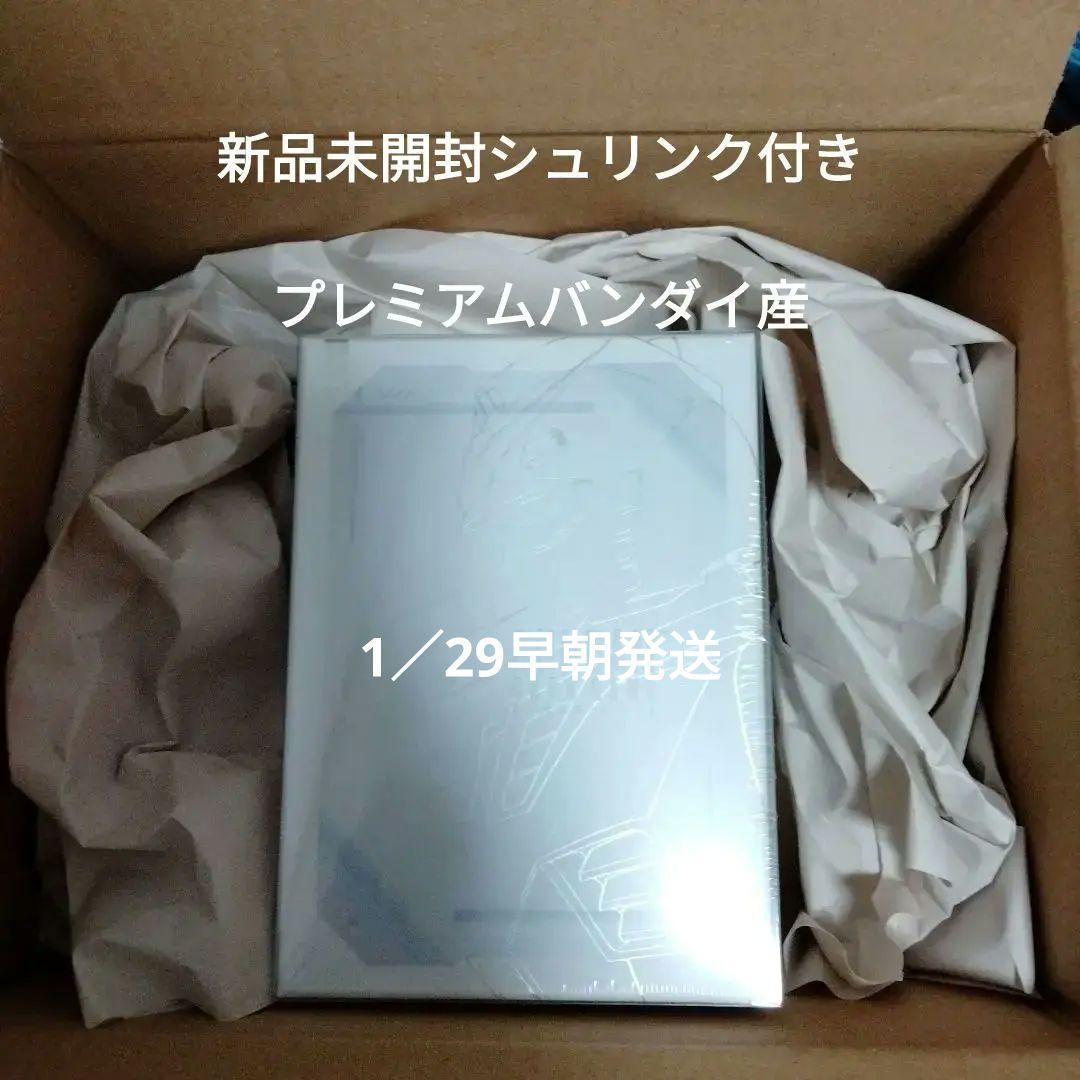 ガンダムカードゲーム リミテッドBOX Ver.β