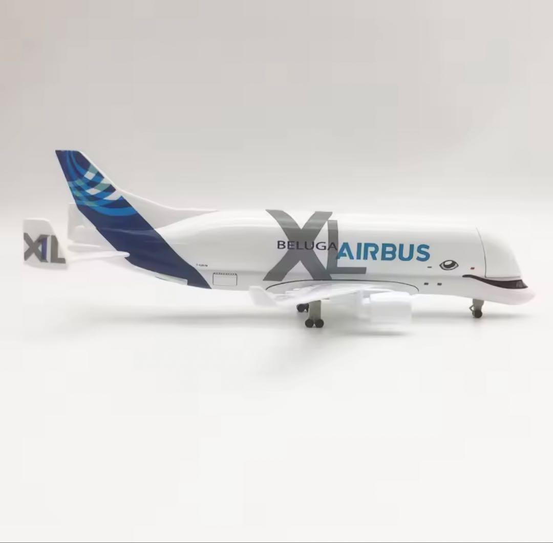 航空機・ヘリコプター AIRBUS A330-743L BELUGA 1/150