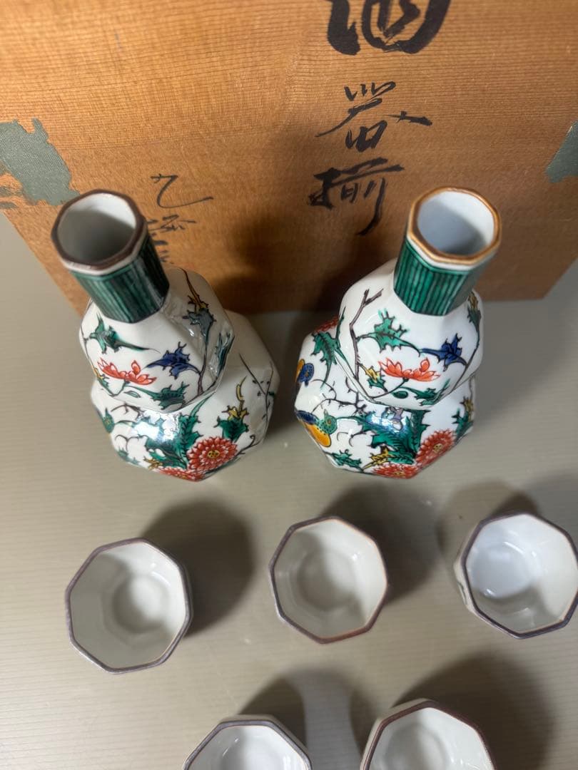 2371 九谷焼 古九谷　風花鳥　角福　酒器セット　徳利2客　猪口5客　未使用