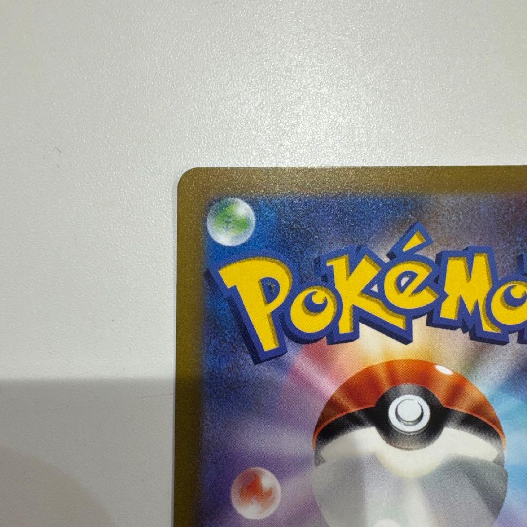 ピカチュウex 横浜記念デッキ ポケモンカード