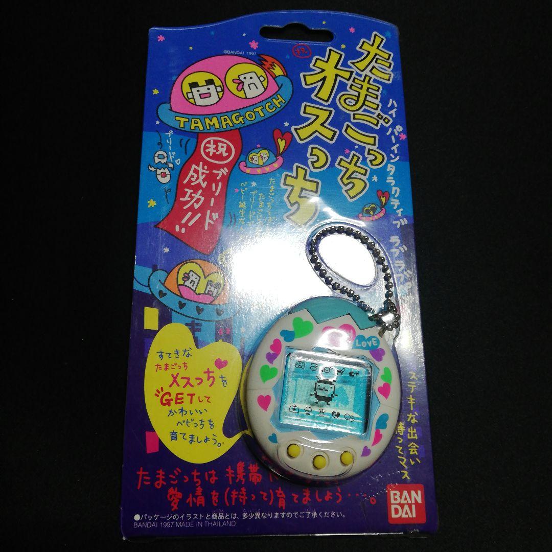 たまごっち　オスっち　メスっち(美品)