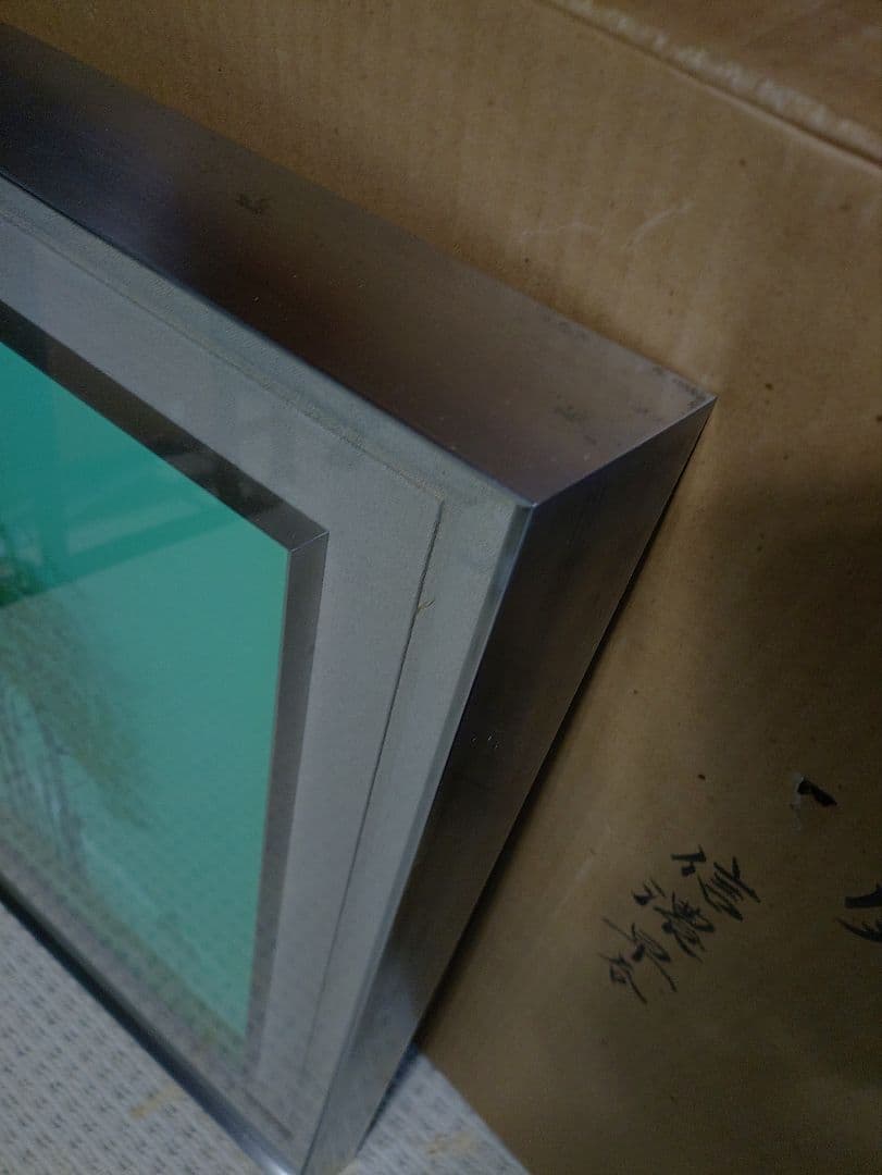 沢田実 風景画　日本画  信濃早春