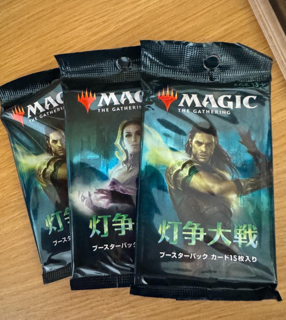 ＰＳＡ１０　ボーラス絵違い　プレリfoil