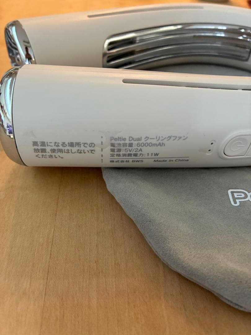 ペルティエ デュアル クーリング ファン Peltier dual fan