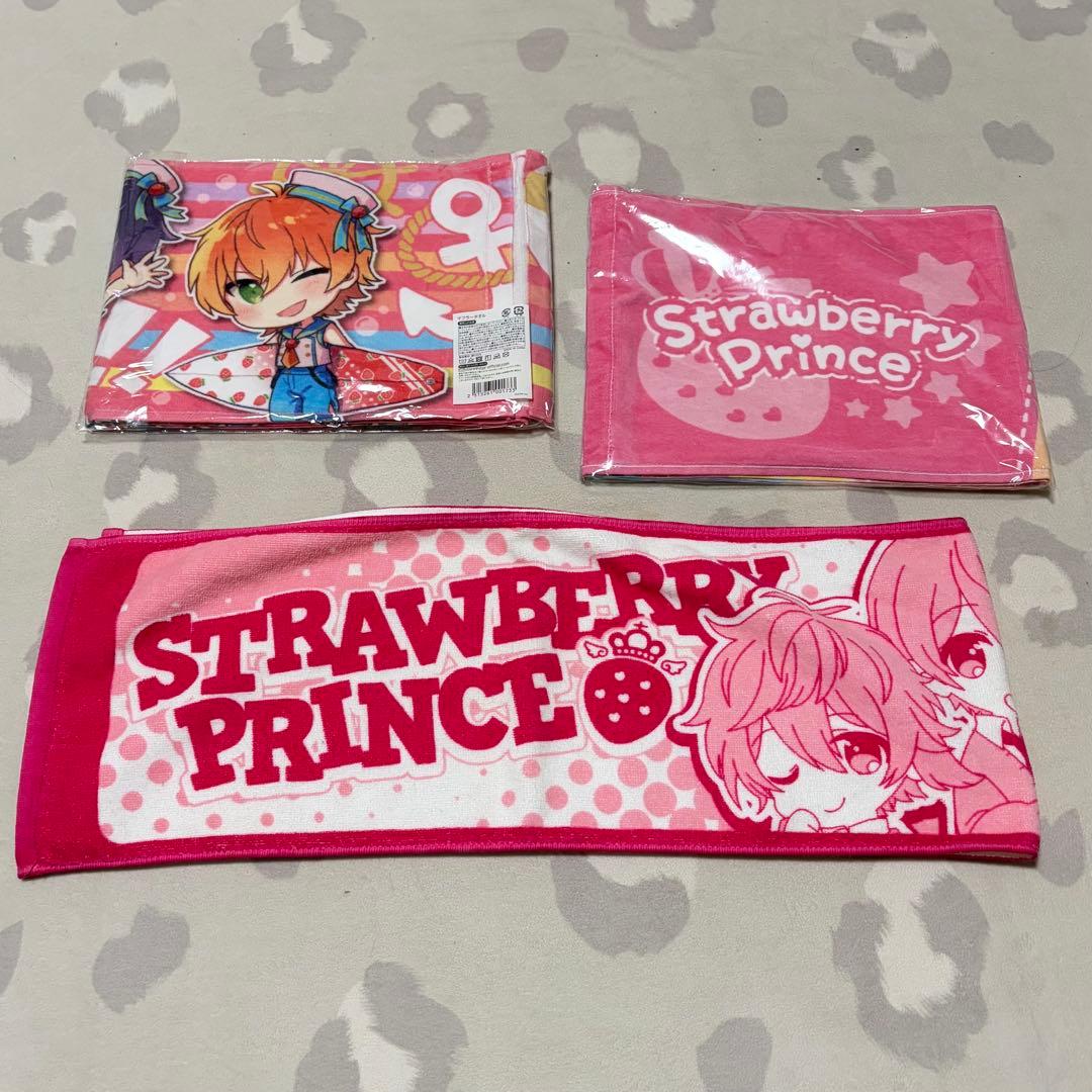 すとぷり グッズまとめ売り