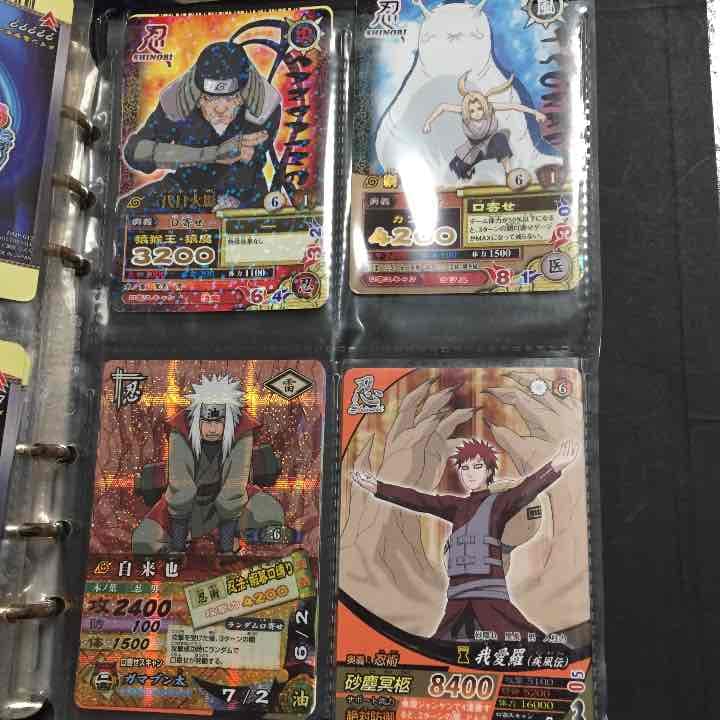 ナルト疾風伝ナルティメットフォーメーション