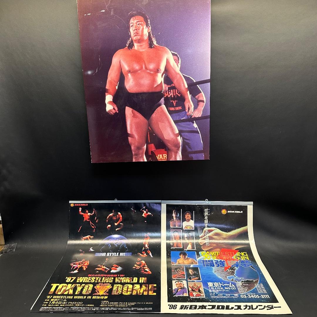 ♡※後右1006 新日本プロレス カレンダー 木製パネル 3点まとめ