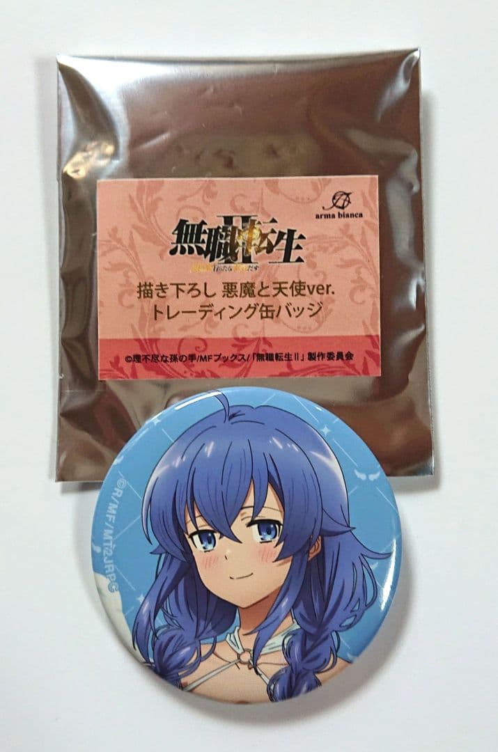 無職転生 缶バッジ 描き下ろし 悪魔と天使 ロキシー 天使