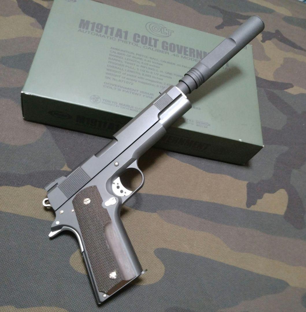 マルイ ガバメント M1911A1 スネークマッチ風 カスタム