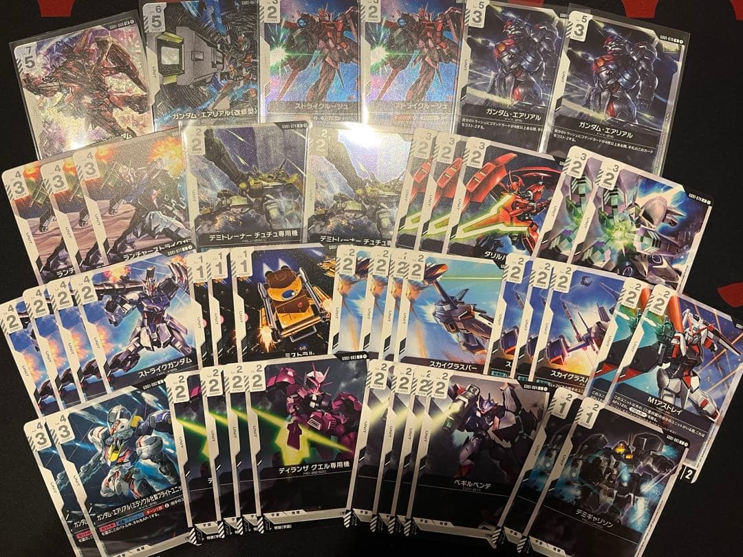 ガンダムカードゲーム　引退　青白SEED