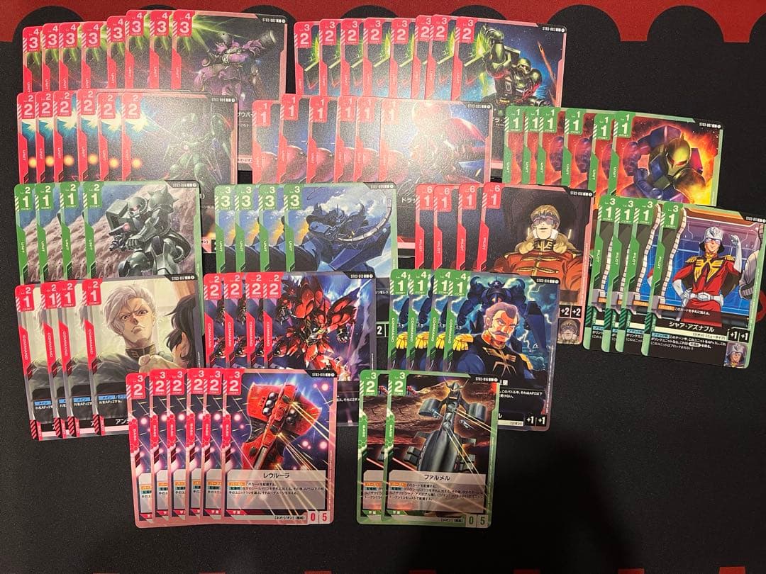 ガンダムカードゲーム　引退　青白SEED