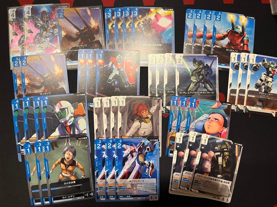 ガンダムカードゲーム　引退　青白SEED