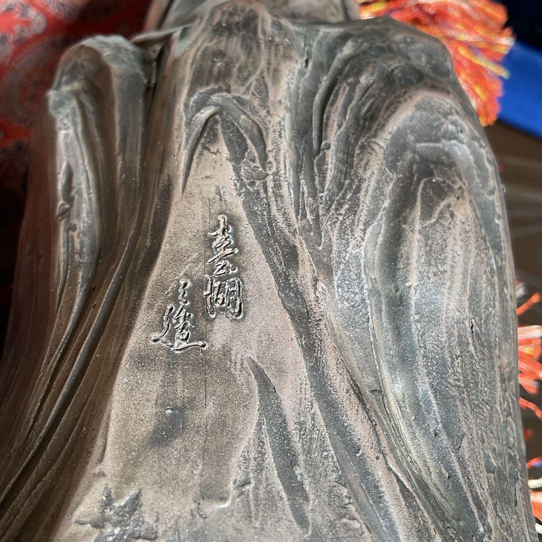 備前伊部焼巖上腰掛観音像　今まで見た事無い繊細な造り　大幅値下げ