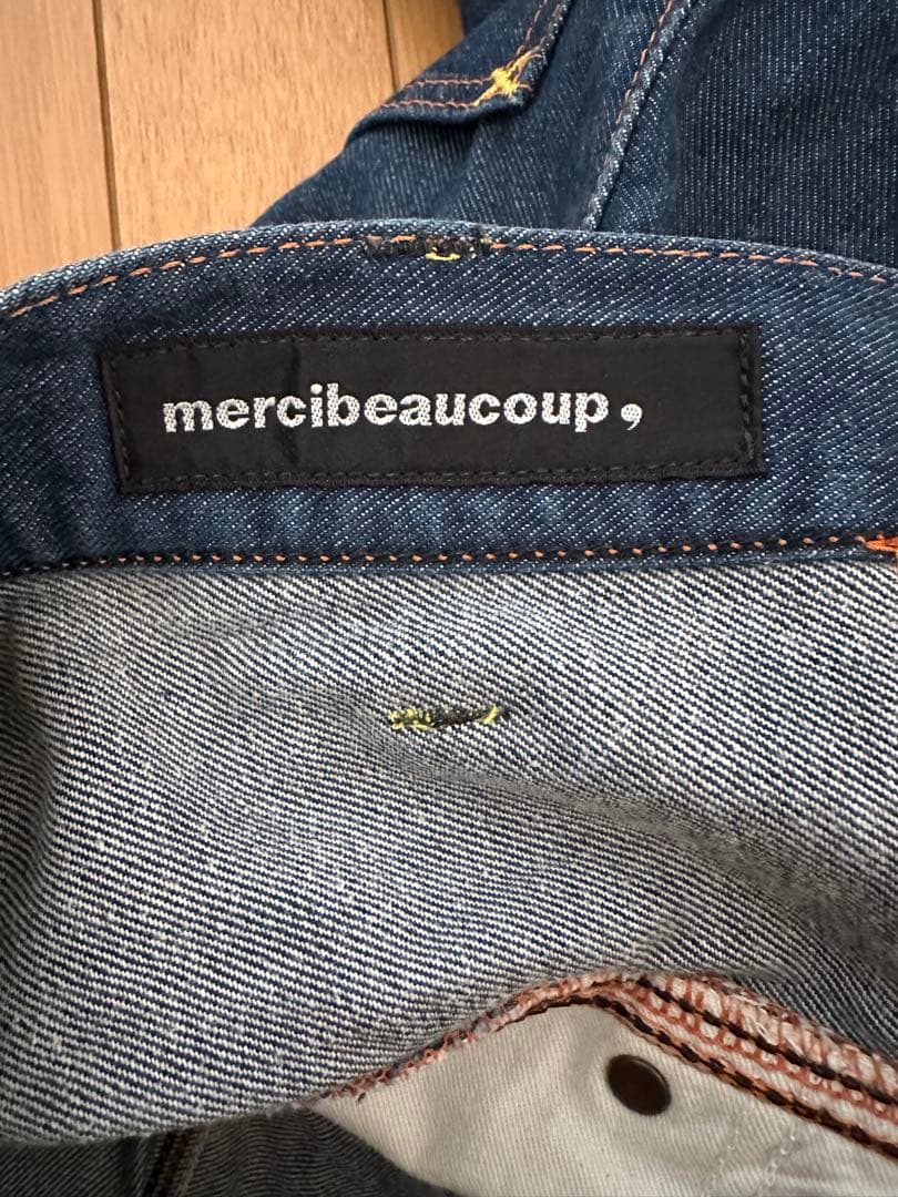 （週末限定値下げ）メルシーボークー×Lee サルエルクロップド丈パンツ